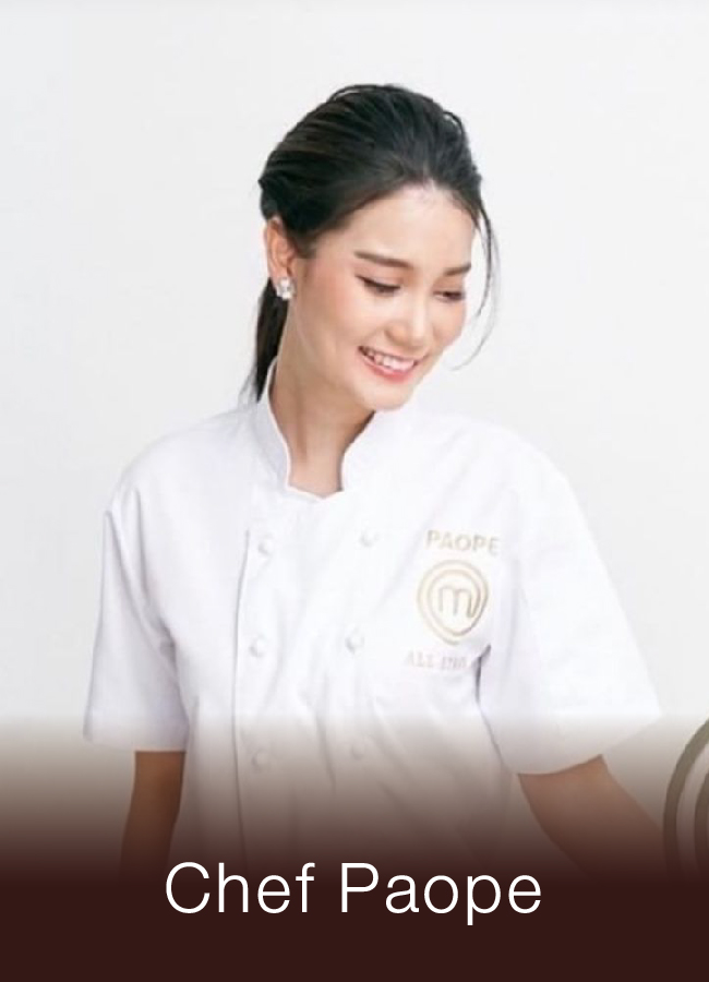 เป่าเป้