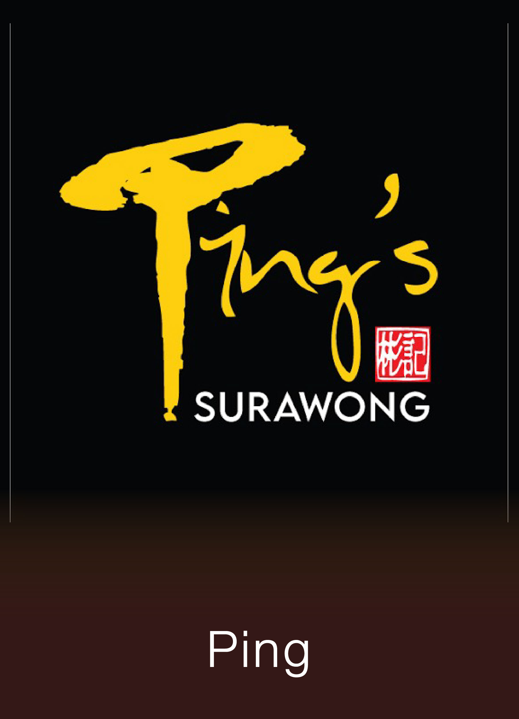 ping